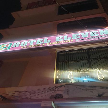 OYO 84666 Hotel Eleven Bhāgalpur Buitenkant foto
