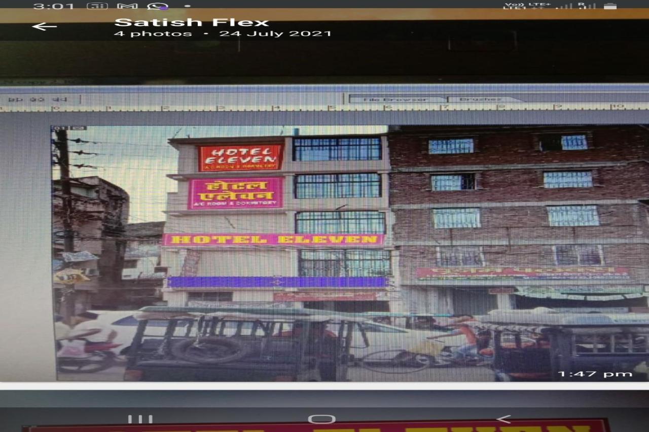 OYO 84666 Hotel Eleven Bhāgalpur Buitenkant foto